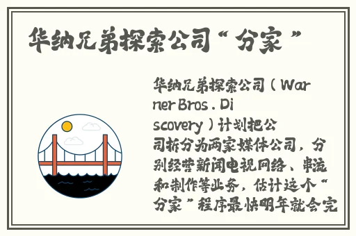789影视